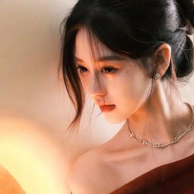 矛