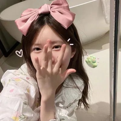 大西洋城